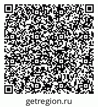 79631192009