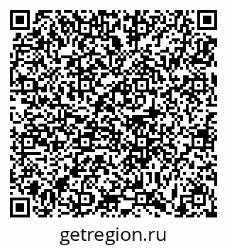 79631192010