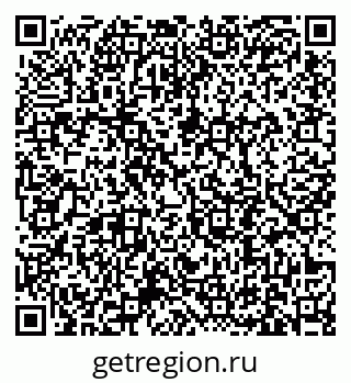 79631192011