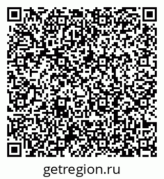 79631192012