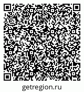 79631192013