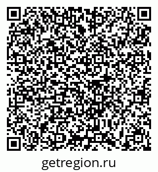 79631192014