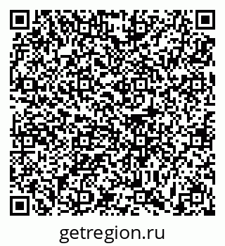 79631192016