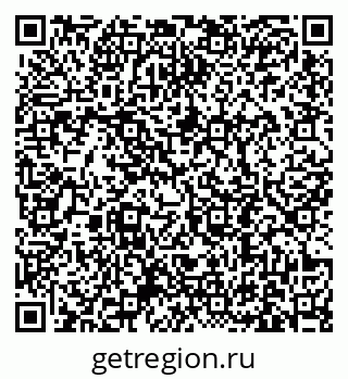 79631192020