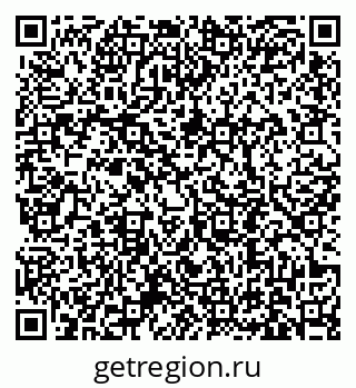 79631192023