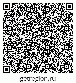 79631192025