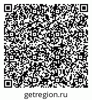 79631192027