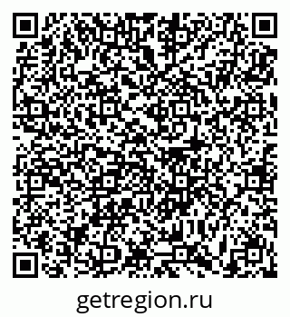 79631192029