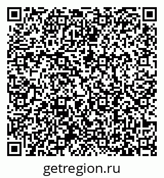 79631192043