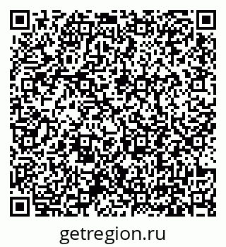 79631192048