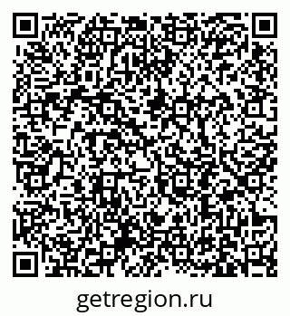 79631192050