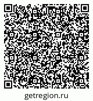 79631192058