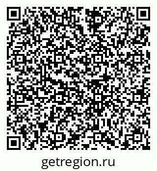 79631192066