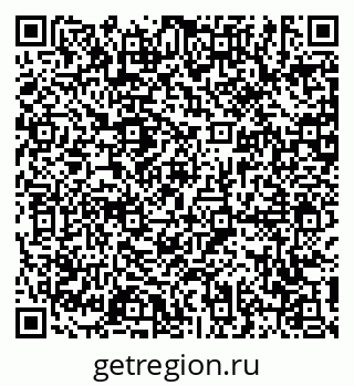 79631192069