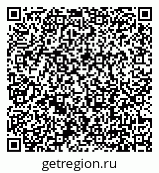 79631192070