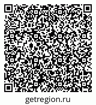 79631192072