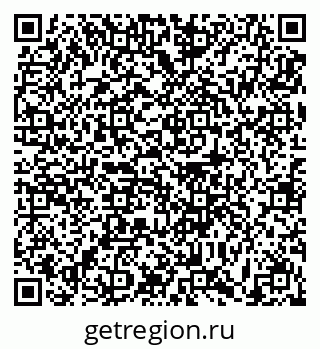 79631192086