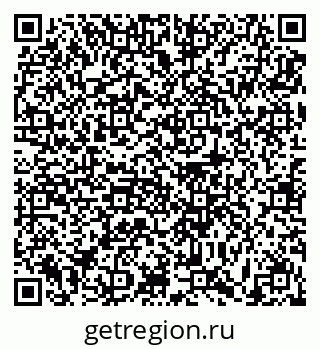 79631192088