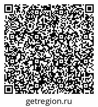 79631192090