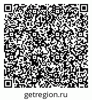 79631192093