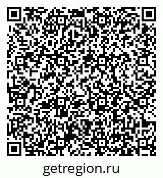 79631192100