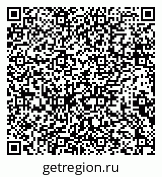 79631192110