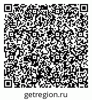 79631192111