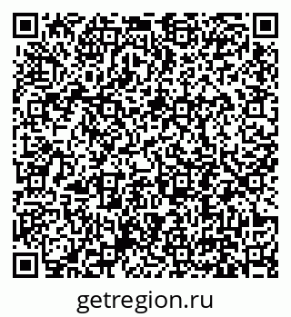 79631192112