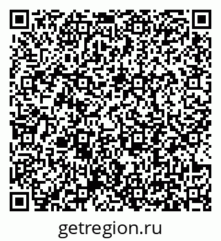 79631192114