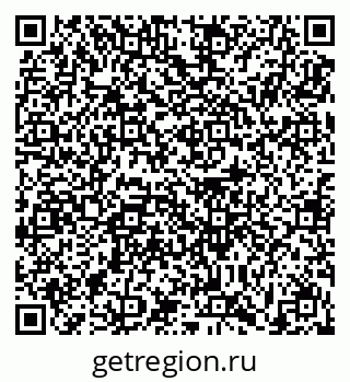 79631192123