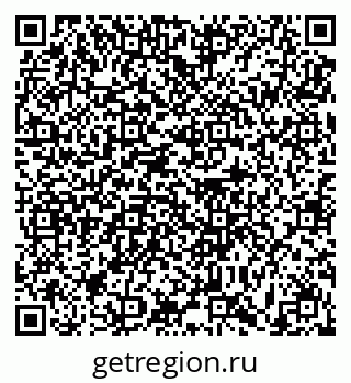 79631192124