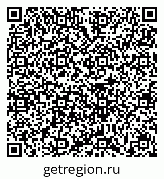 79631192130