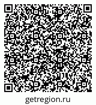 79631192132