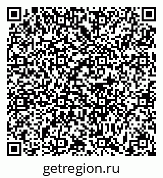 79631192133
