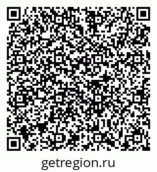 79631192139