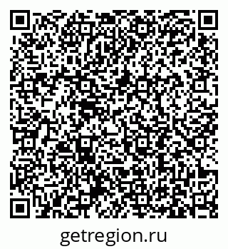 79631192140