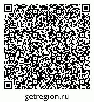 79631192143