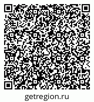 79631192144