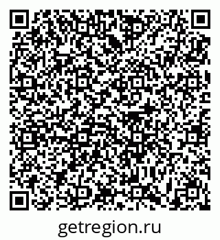 79631192145