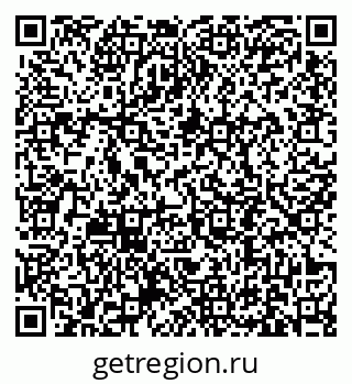 79631192172