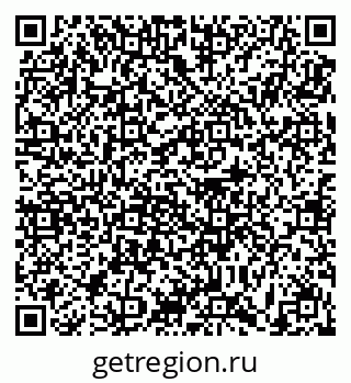 79631192173