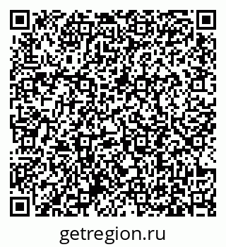 79631192174