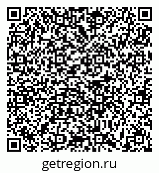 79631192186