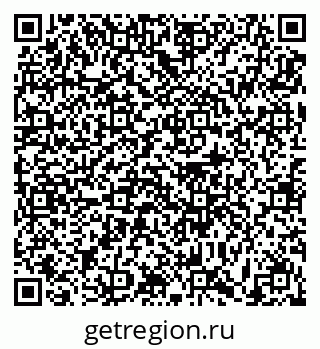 79631192190