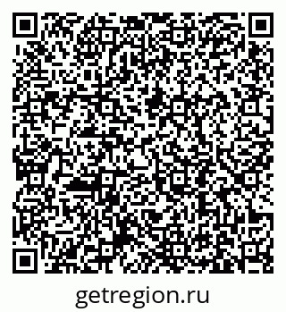 79631192192
