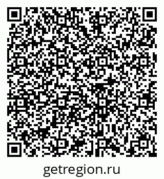 79631192194