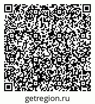 79631192259