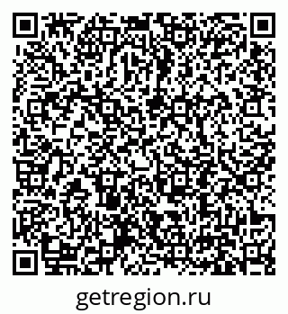 79631192261