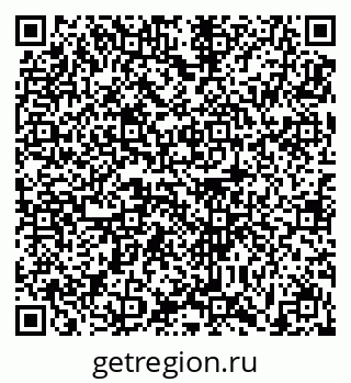 79631192290
