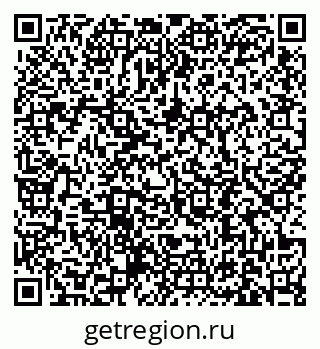 79631192297
